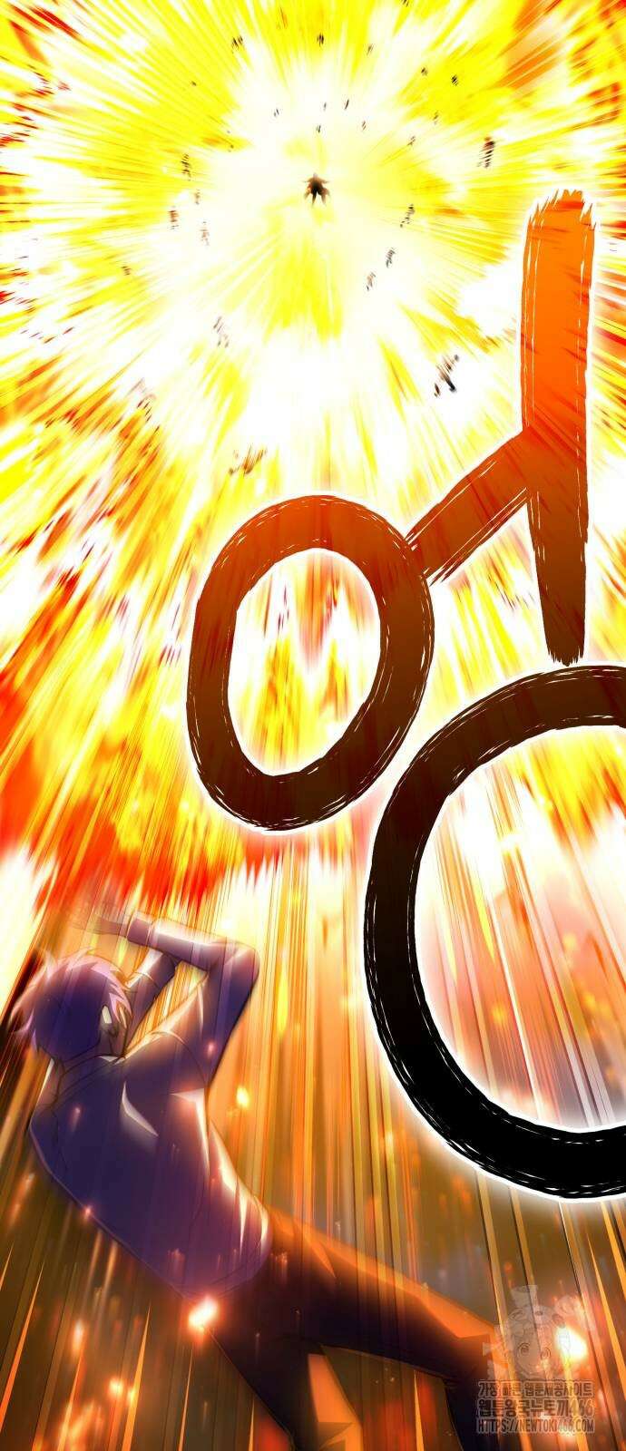나혼자 어쩌구 13화 108