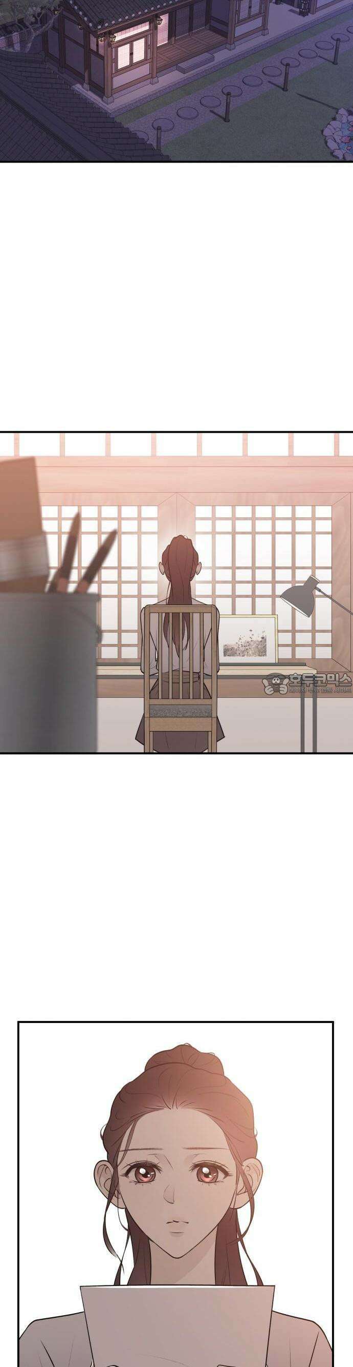 개짓 5화 2
