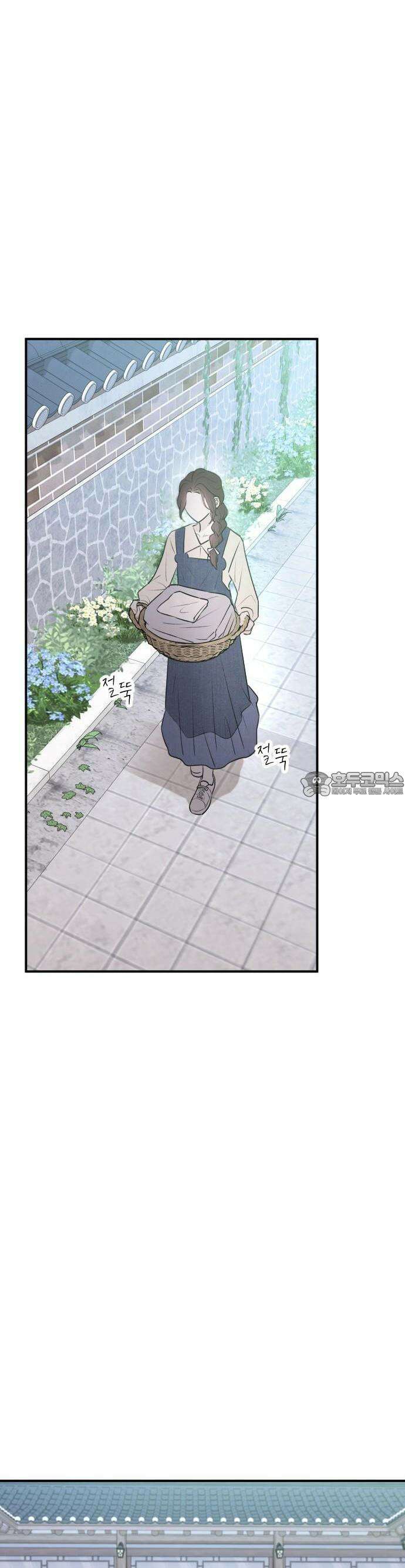 개짓 5화 21