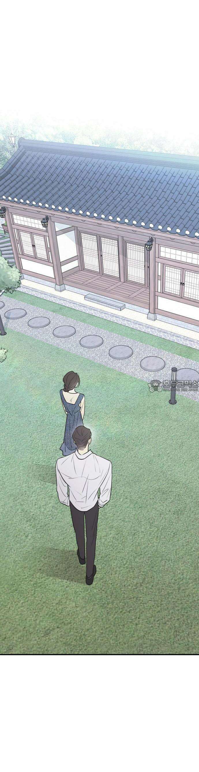 개짓 5화 39