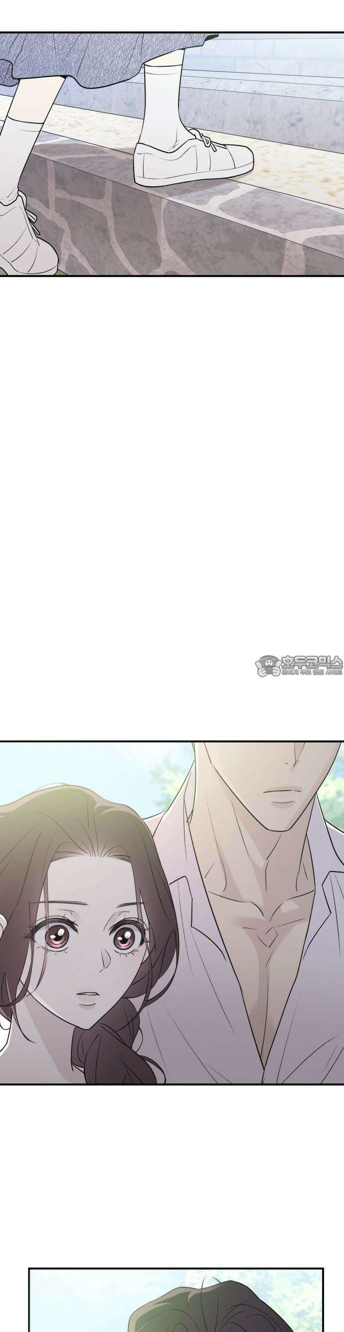 개짓 5화 40
