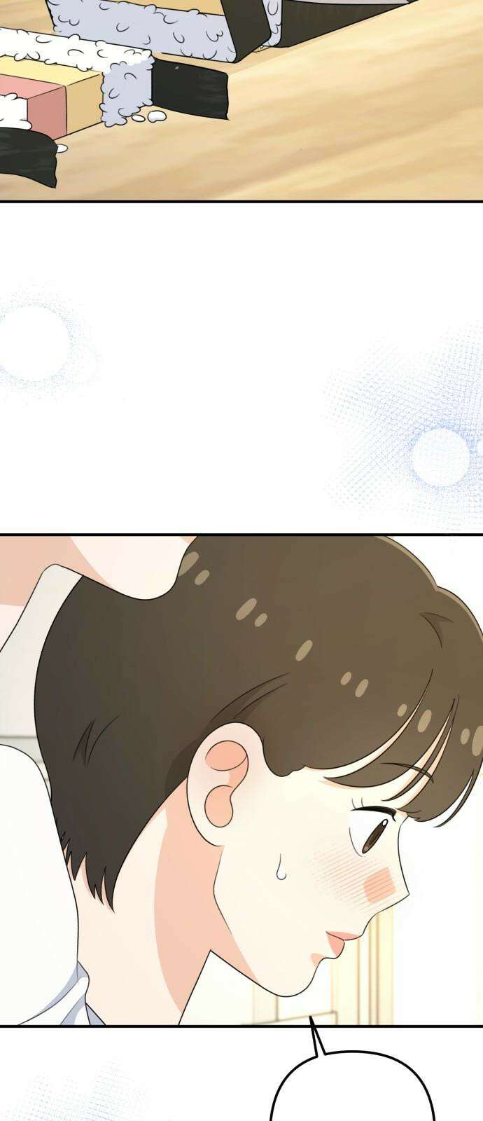 솔로스쿨 29화 2