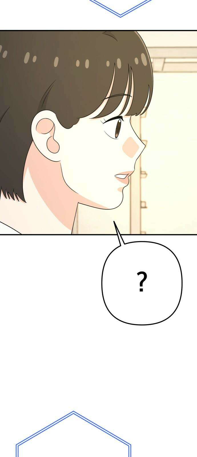 솔로스쿨 29화 19