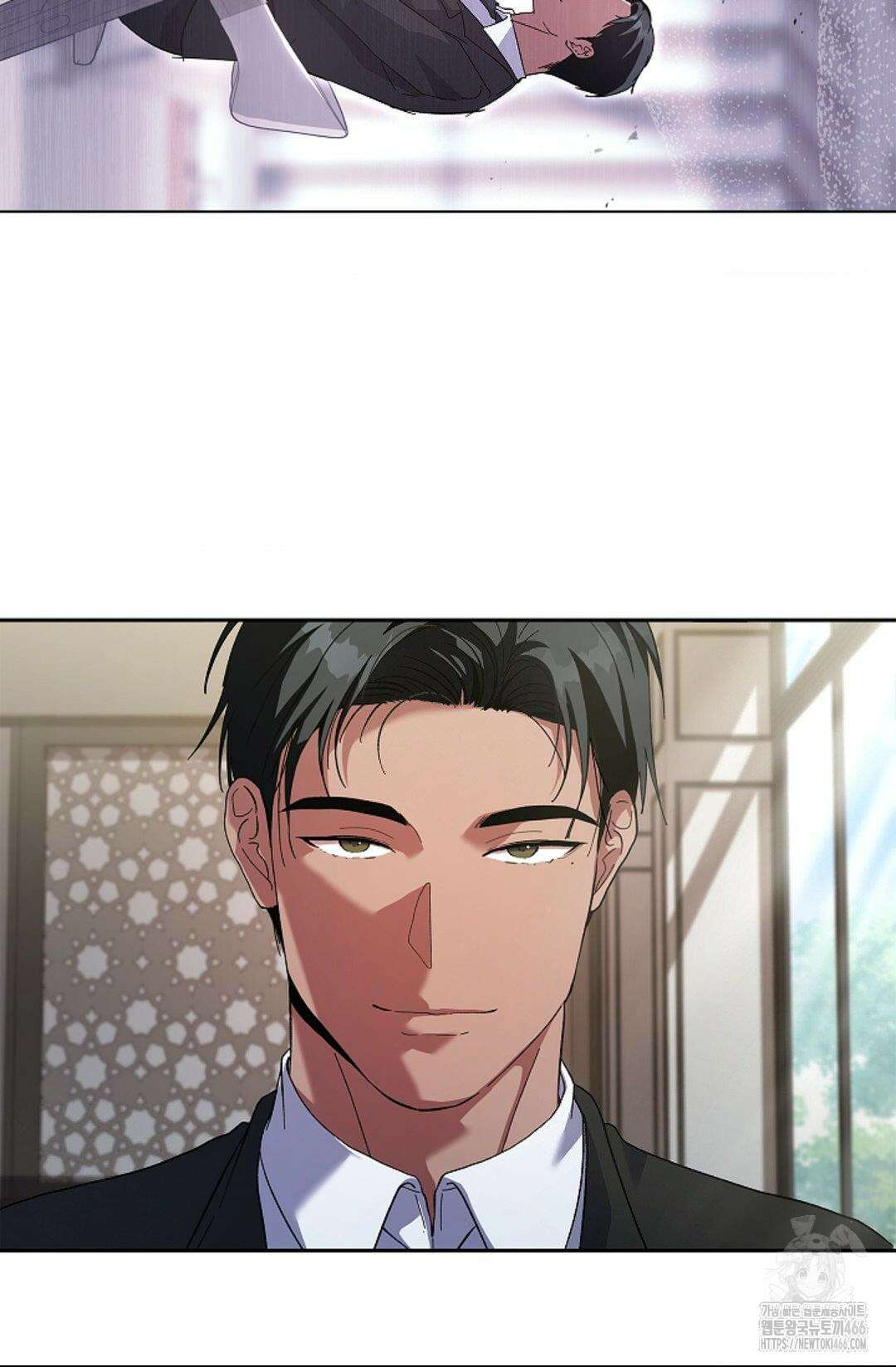다이브 [레진] 다이브 5화 26