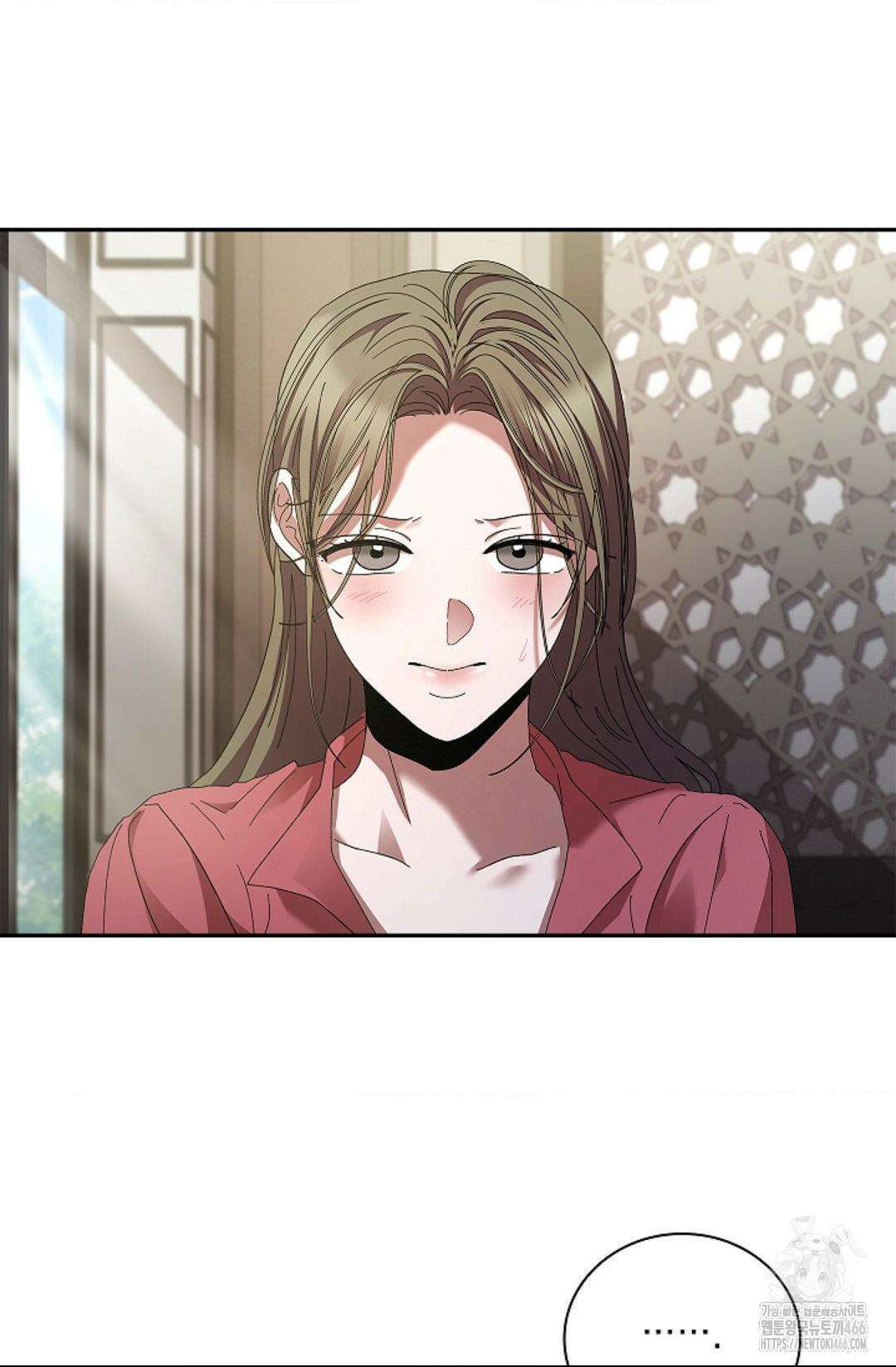 다이브 [레진] 다이브 5화 27