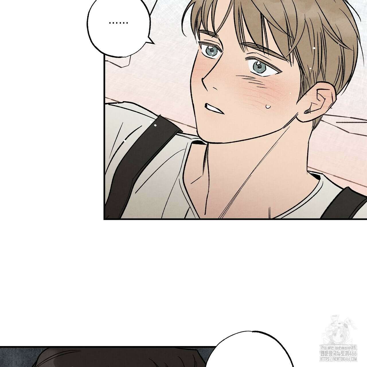 [형, 나 커졌어! 역키잡 BL 단편선] 추신 1화 9
