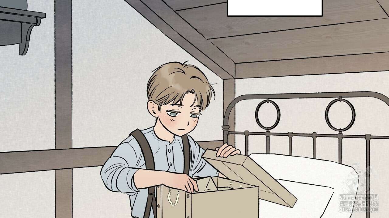 [형, 나 커졌어! 역키잡 BL 단편선] 추신 1화 38