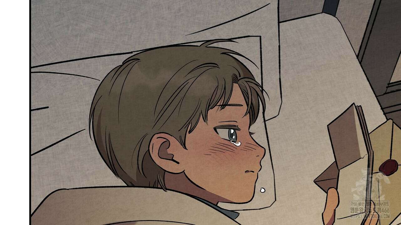 [형, 나 커졌어! 역키잡 BL 단편선] 추신 1화 48