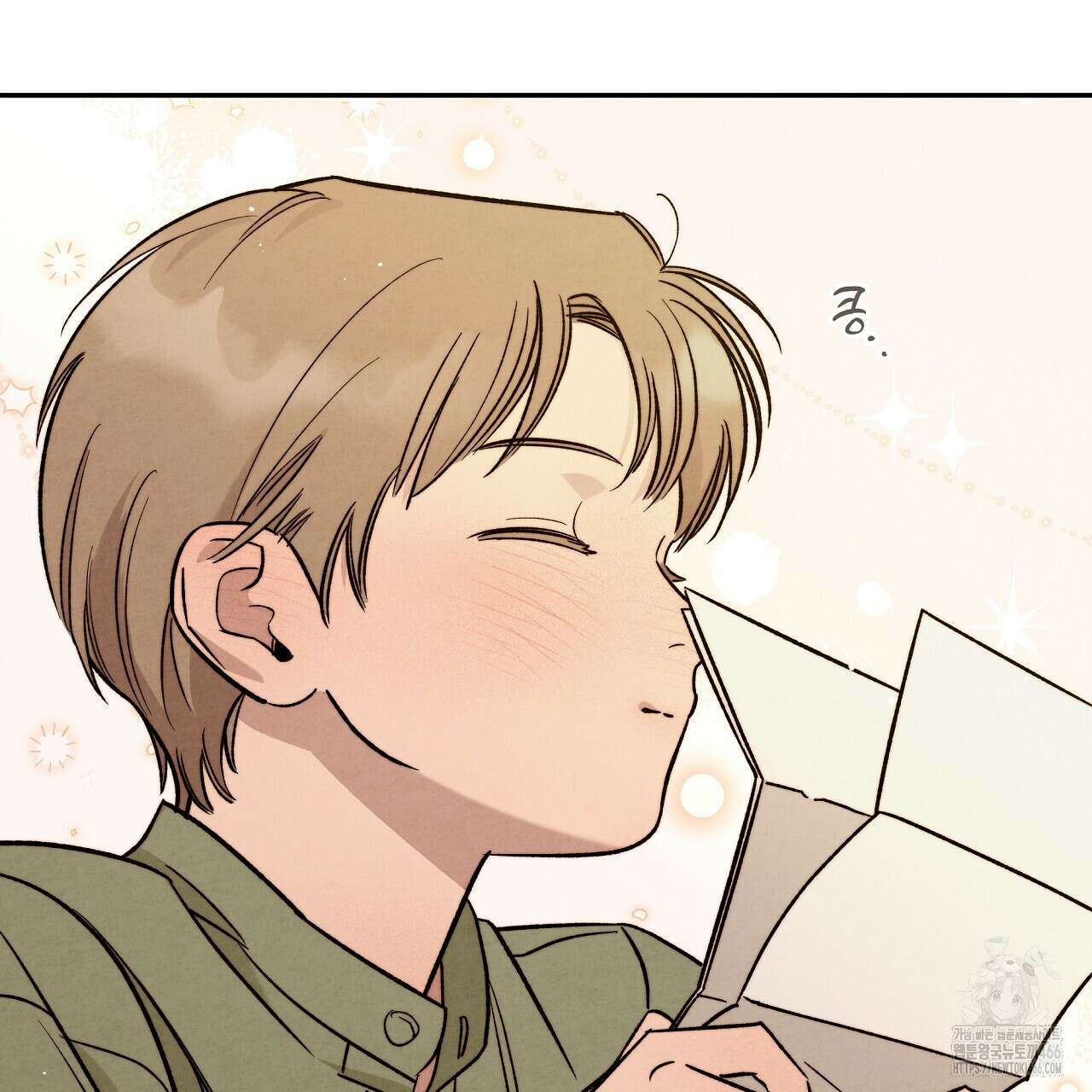 [형, 나 커졌어! 역키잡 BL 단편선] 추신 1화 73