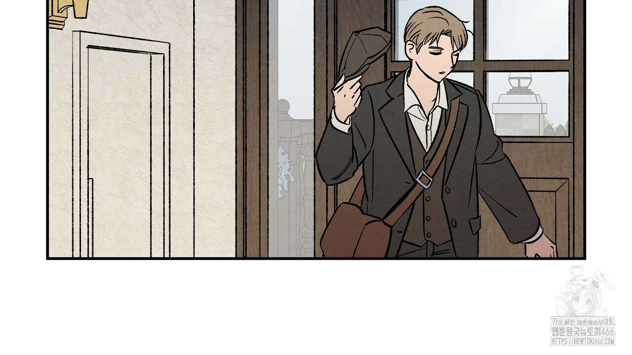 [형, 나 커졌어! 역키잡 BL 단편선] 추신 1화 106