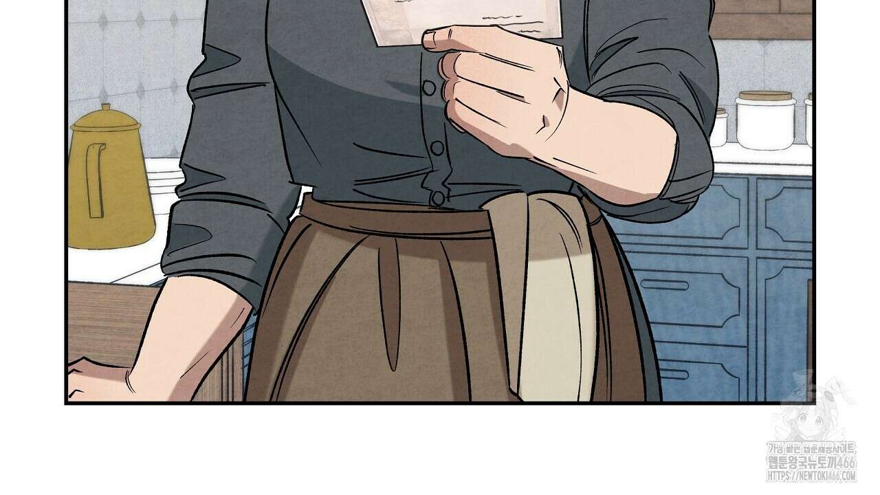 [형, 나 커졌어! 역키잡 BL 단편선] 추신 1화 110