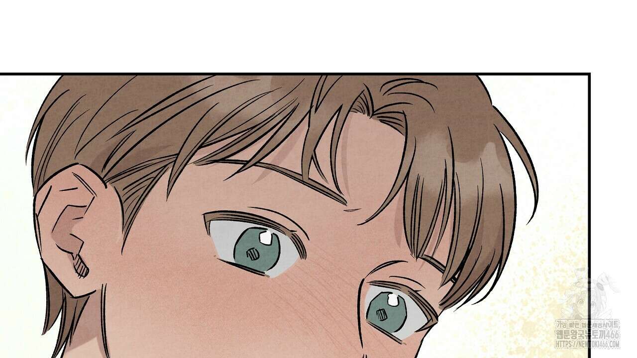 [형, 나 커졌어! 역키잡 BL 단편선] 추신 1화 112