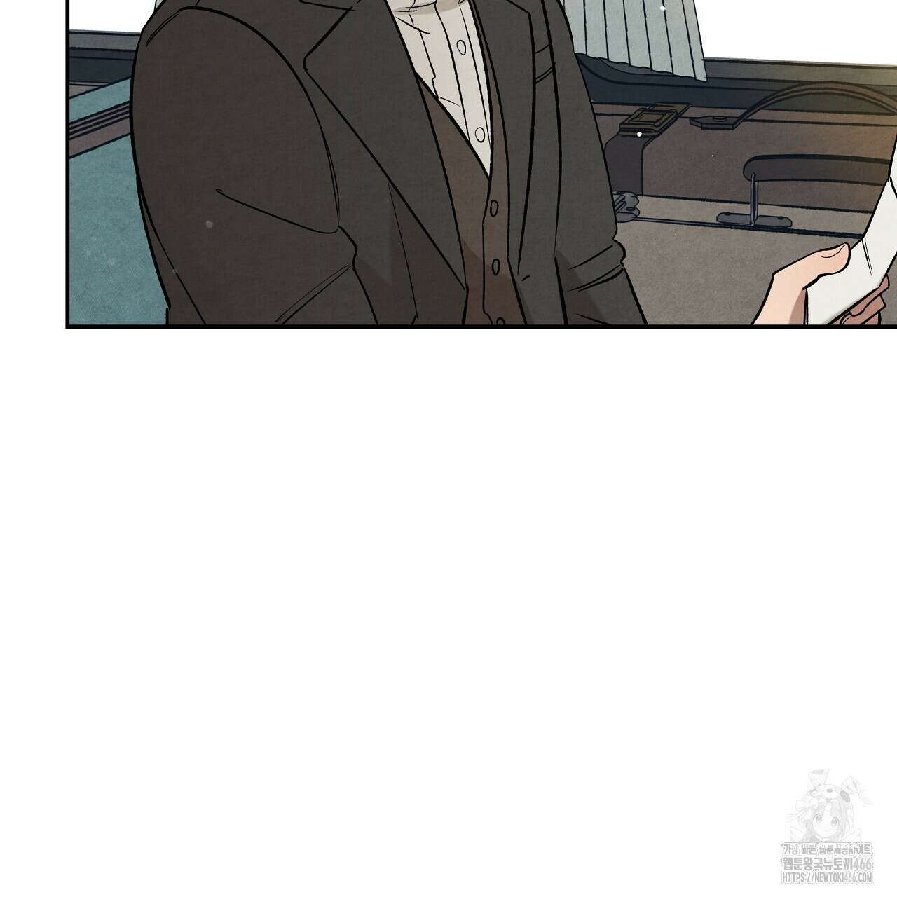 [형, 나 커졌어! 역키잡 BL 단편선] 추신 1화 147