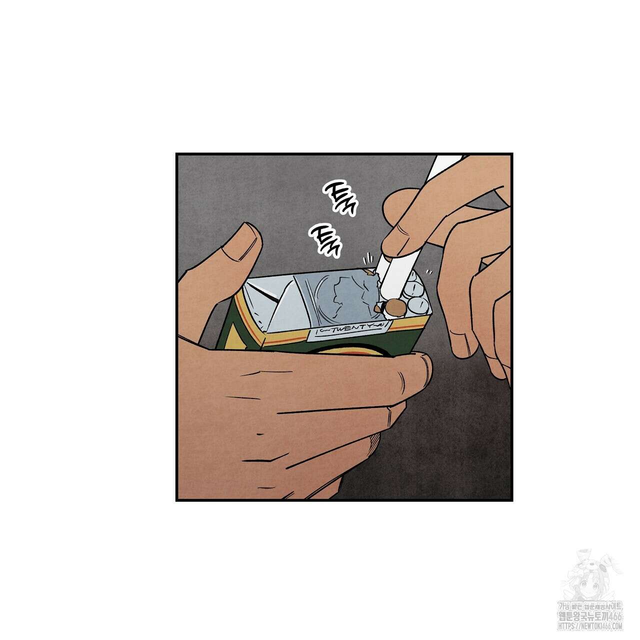 [형, 나 커졌어! 역키잡 BL 단편선] 추신 1화 153