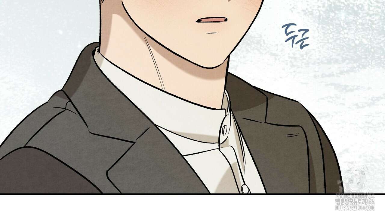 [형, 나 커졌어! 역키잡 BL 단편선] 추신 1화 158