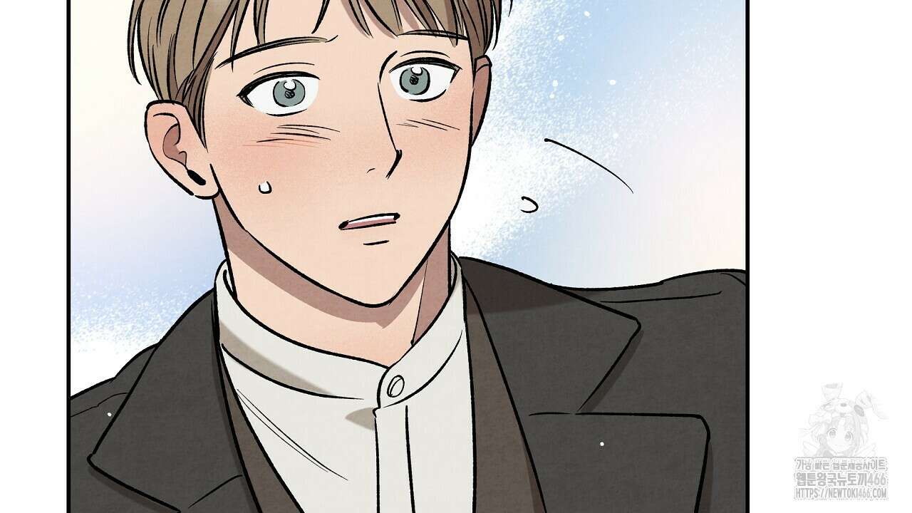[형, 나 커졌어! 역키잡 BL 단편선] 추신 1화 170