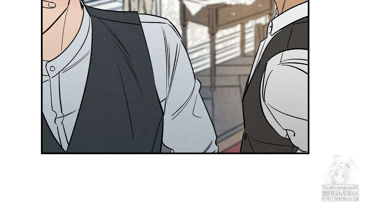 [형, 나 커졌어! 역키잡 BL 단편선] 추신 3화 42