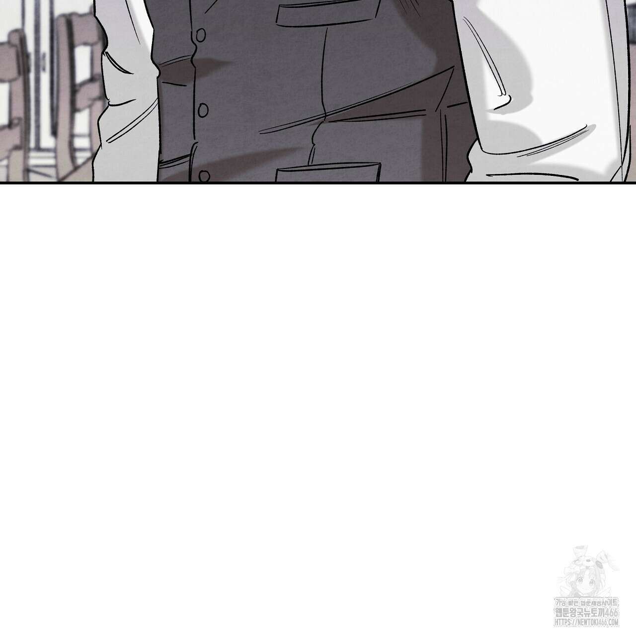 [형, 나 커졌어! 역키잡 BL 단편선] 추신 3화 45