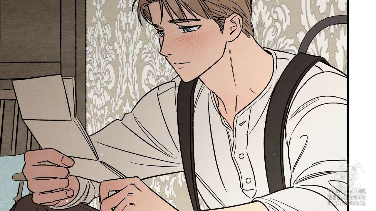 [형, 나 커졌어! 역키잡 BL 단편선] 추신 3화 50