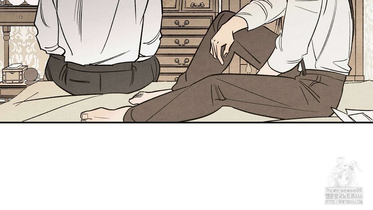 [형, 나 커졌어! 역키잡 BL 단편선] 추신 3화 58