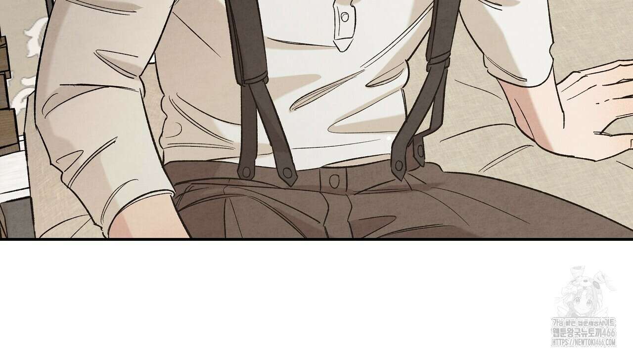 [형, 나 커졌어! 역키잡 BL 단편선] 추신 3화 84
