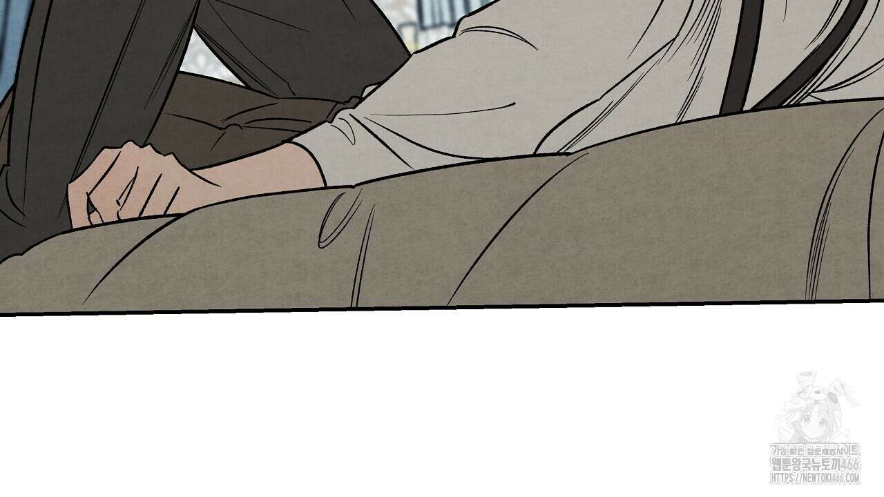 [형, 나 커졌어! 역키잡 BL 단편선] 추신 3화 106