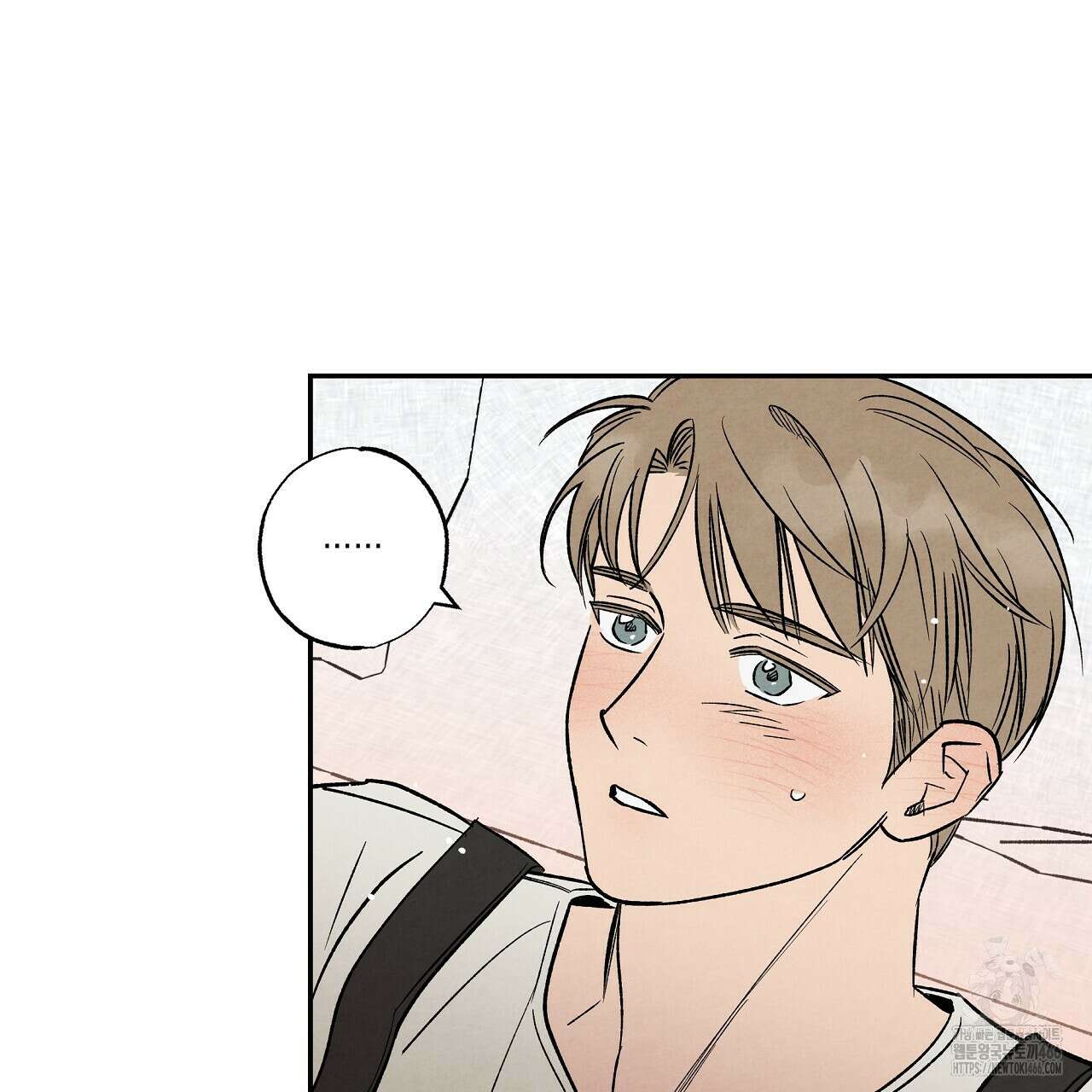[형, 나 커졌어! 역키잡 BL 단편선] 추신 3화 107