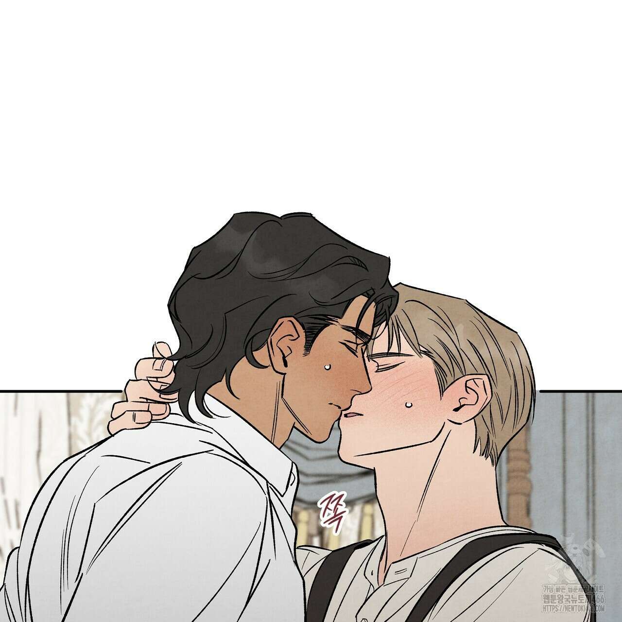 [형, 나 커졌어! 역키잡 BL 단편선] 추신 3화 117