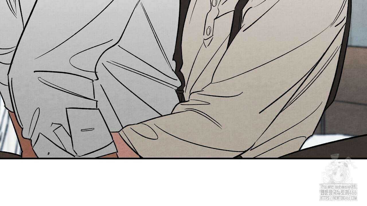 [형, 나 커졌어! 역키잡 BL 단편선] 추신 3화 118