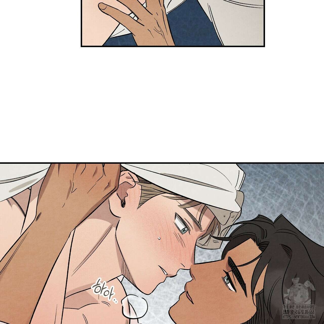 [형, 나 커졌어! 역키잡 BL 단편선] 추신 3화 149
