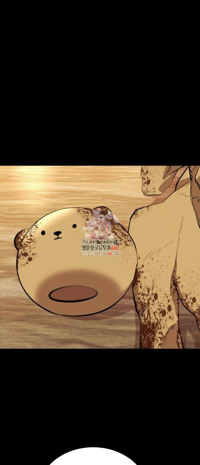 벤타블랙 7화 1