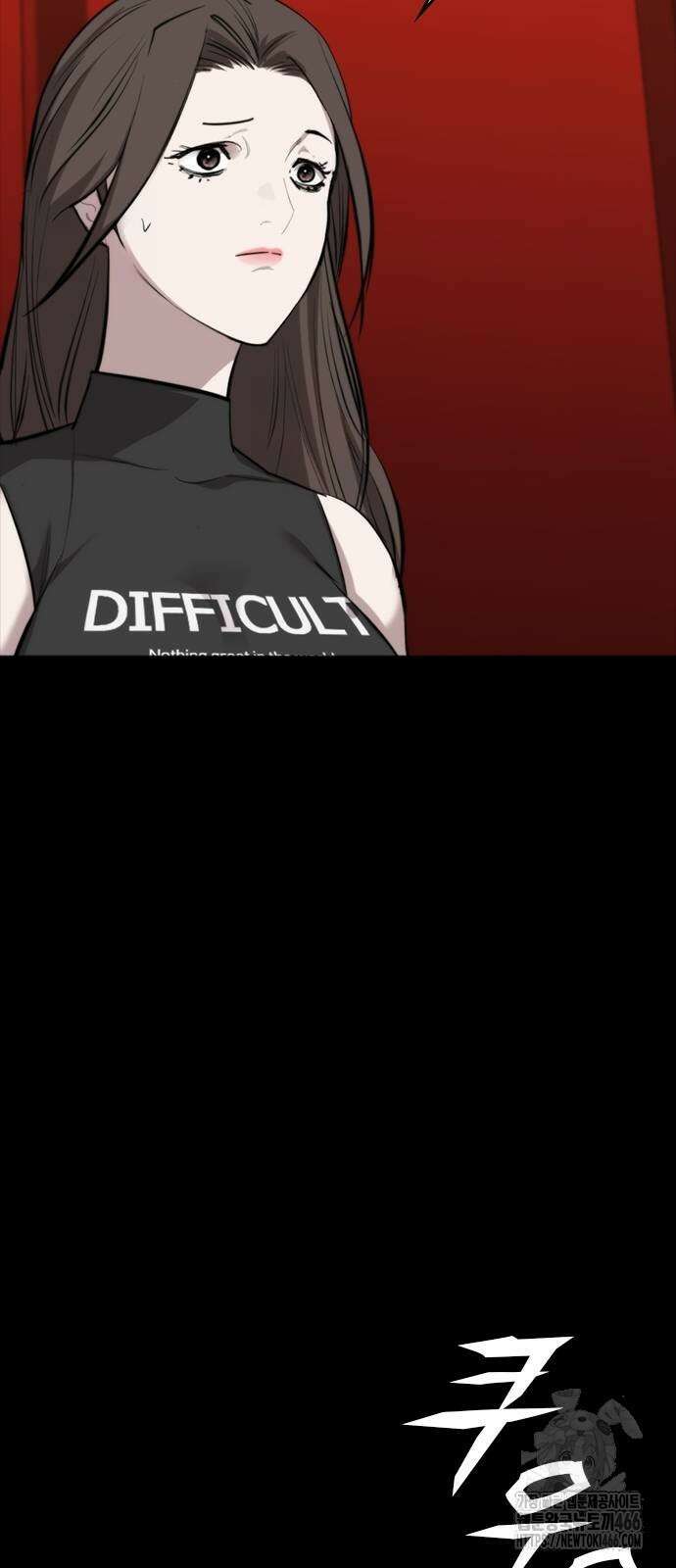 벤타블랙 7화 4