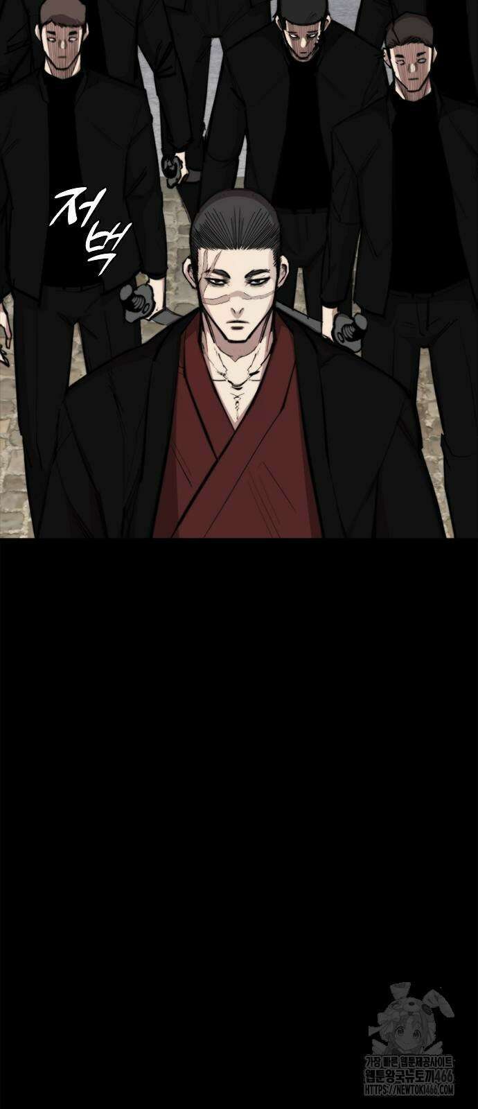 벤타블랙 7화 25