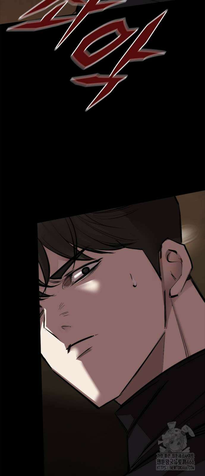 벤타블랙 7화 69