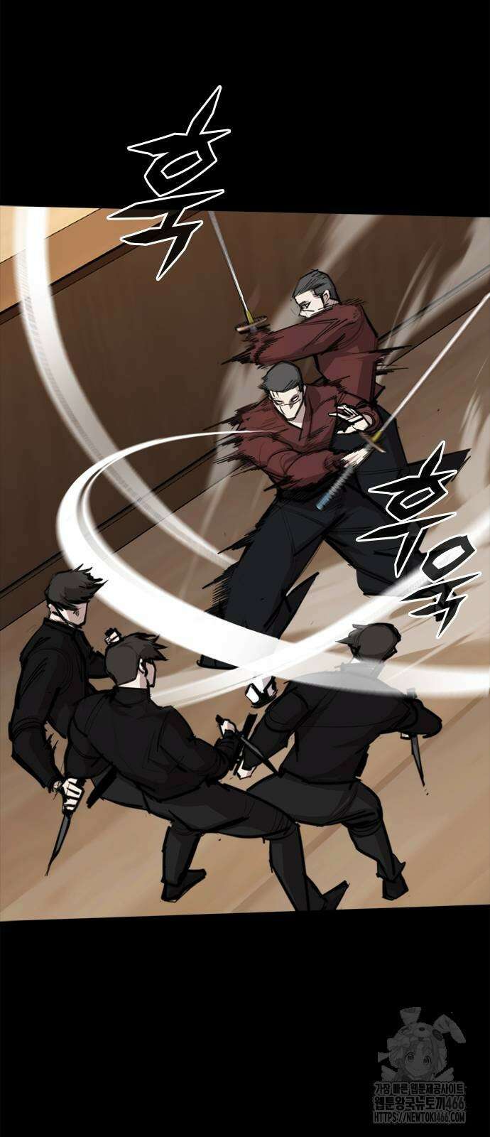 벤타블랙 7화 81