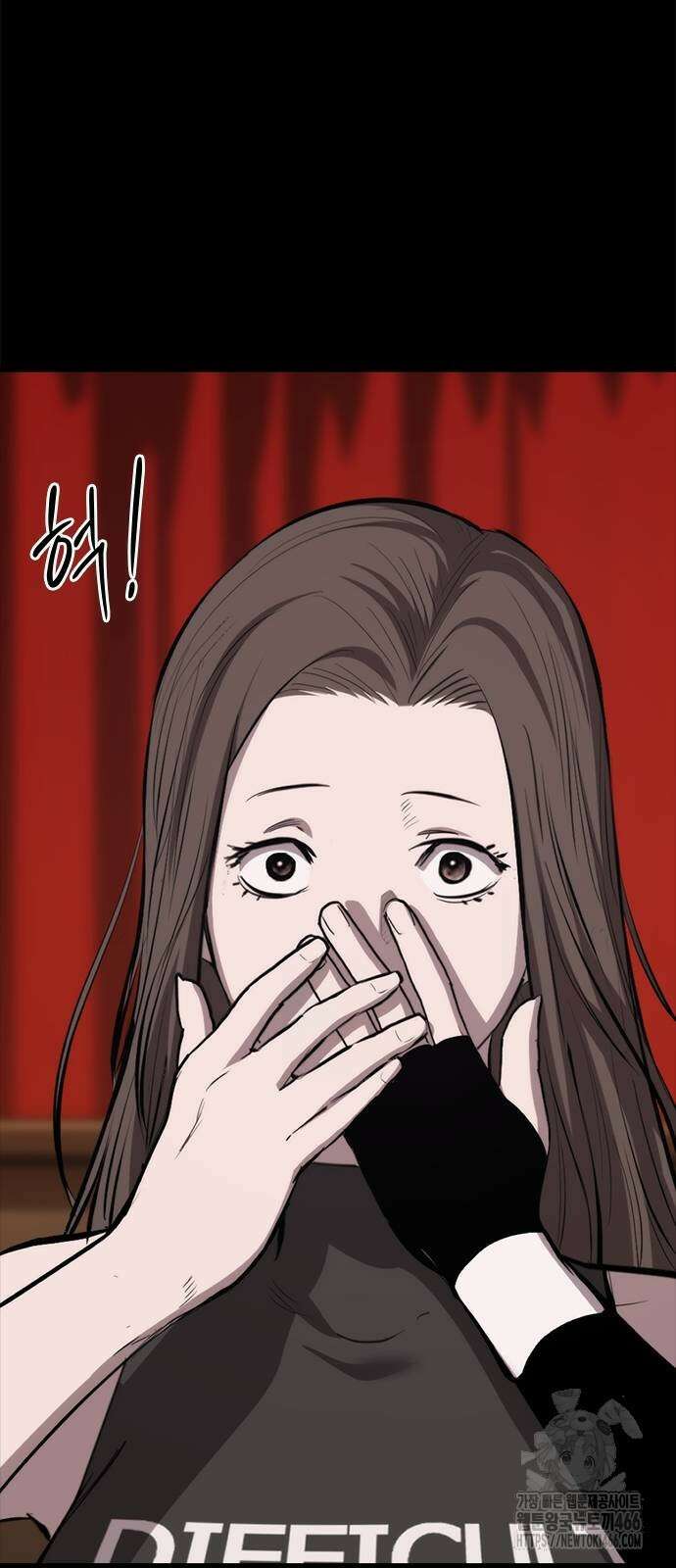 벤타블랙 7화 128