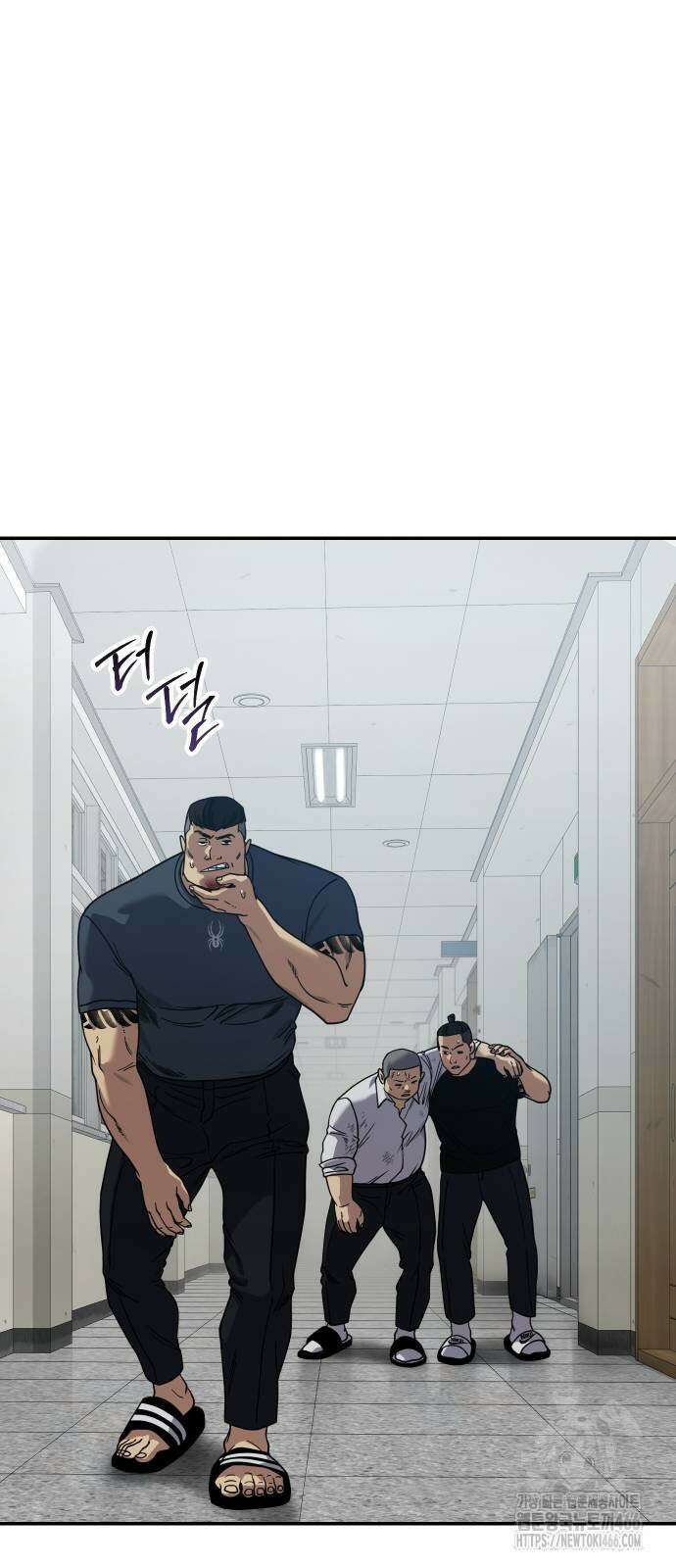 소년법칙 26화 33