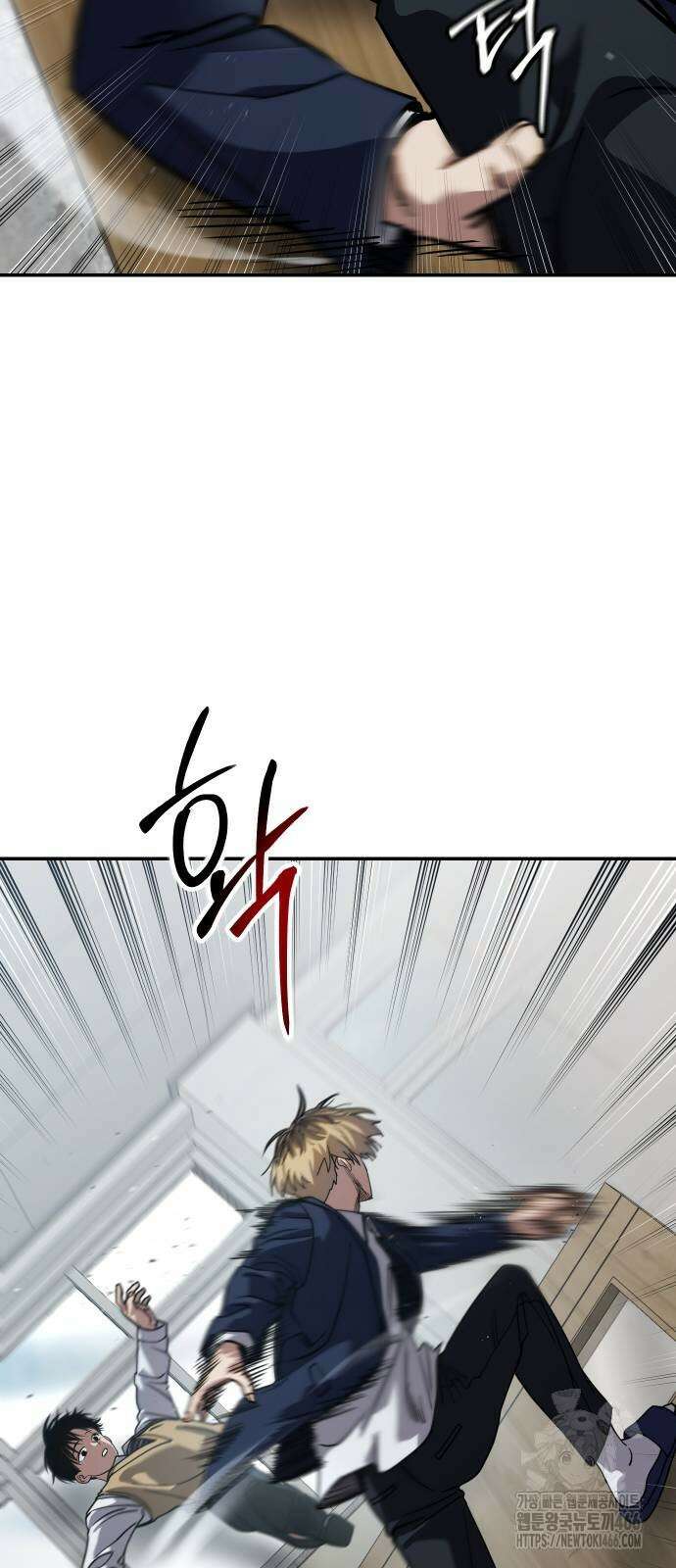 소년법칙 26화 37