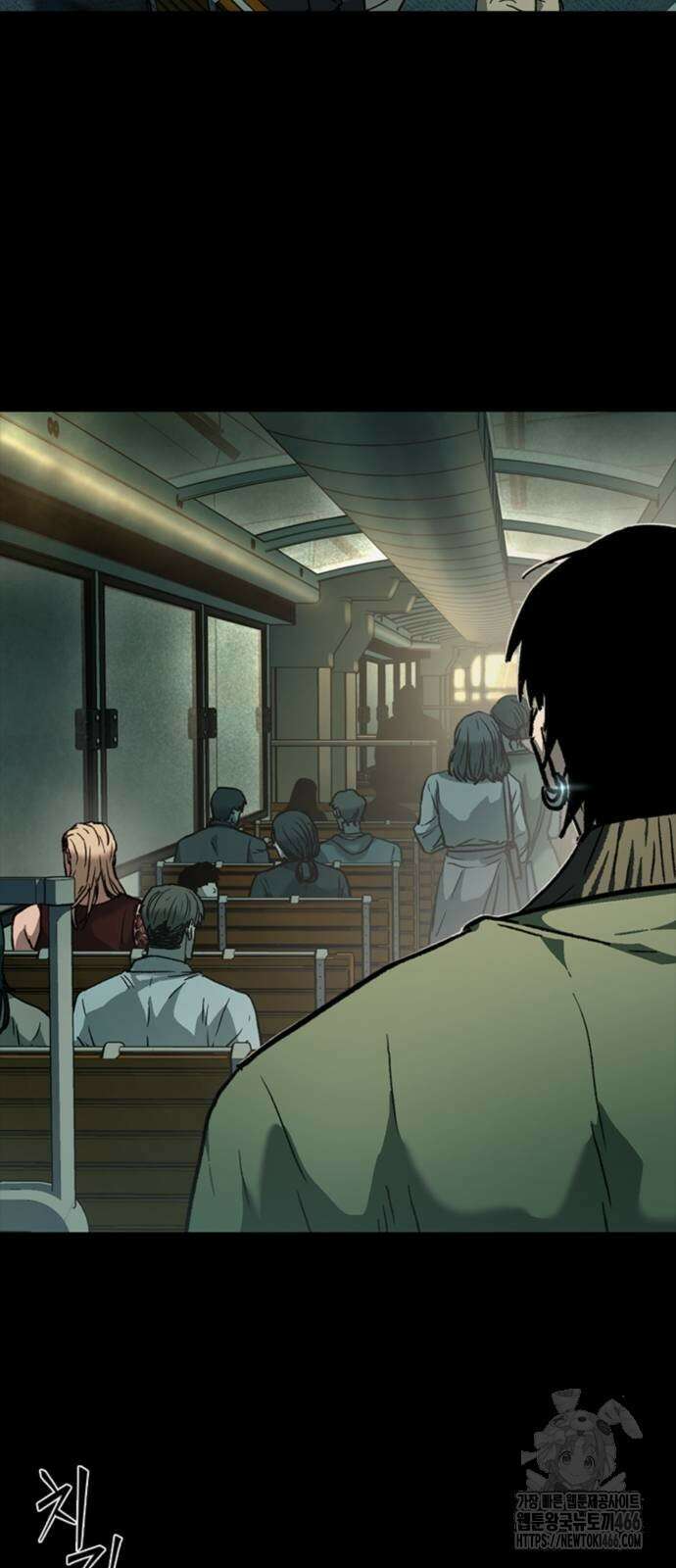 구룡:사로카 9화 73