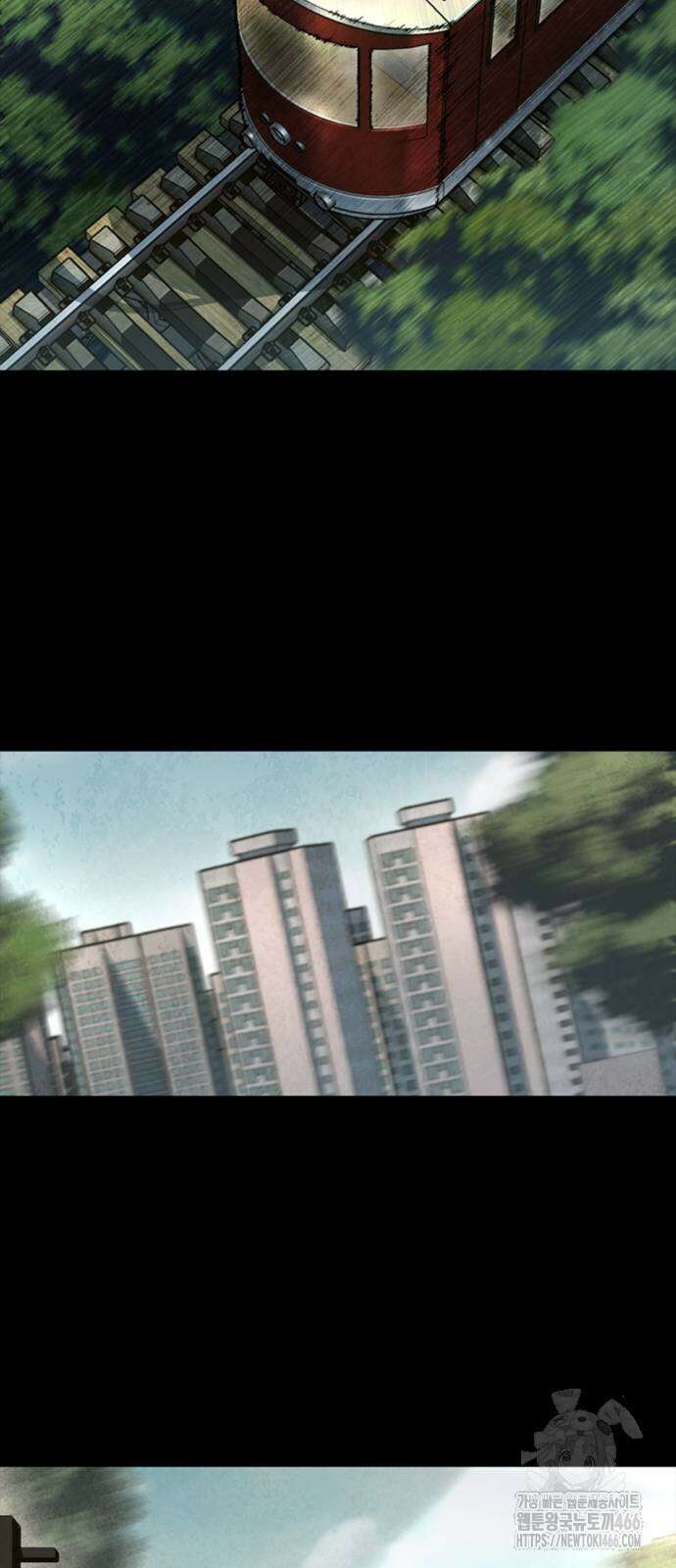 구룡:사로카 9화 77