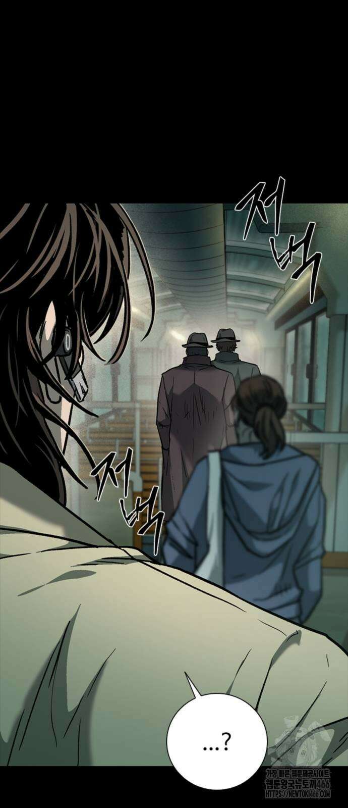 구룡:사로카 9화 85