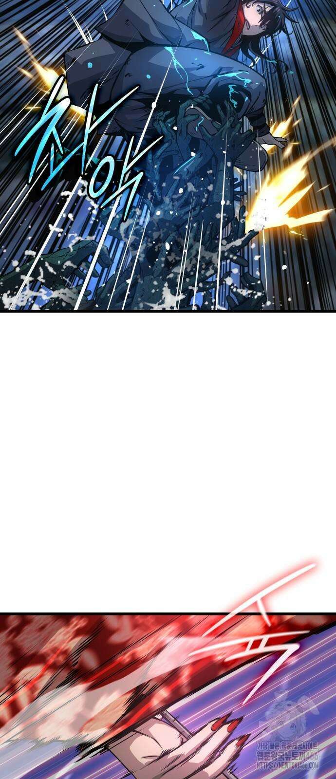 괴력 난신 48화 20