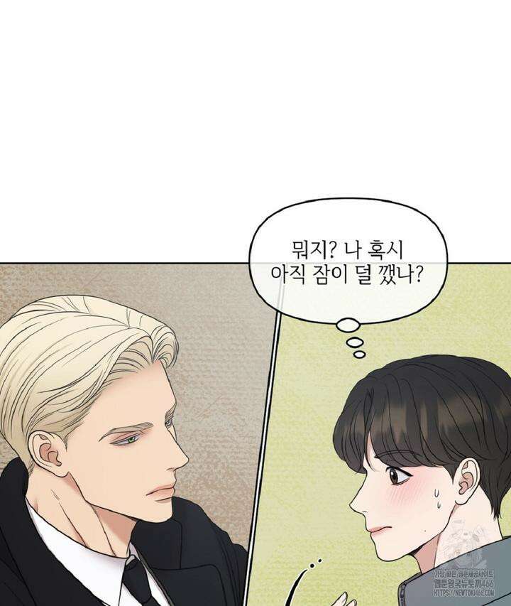 캔버스에 유채 5화 5