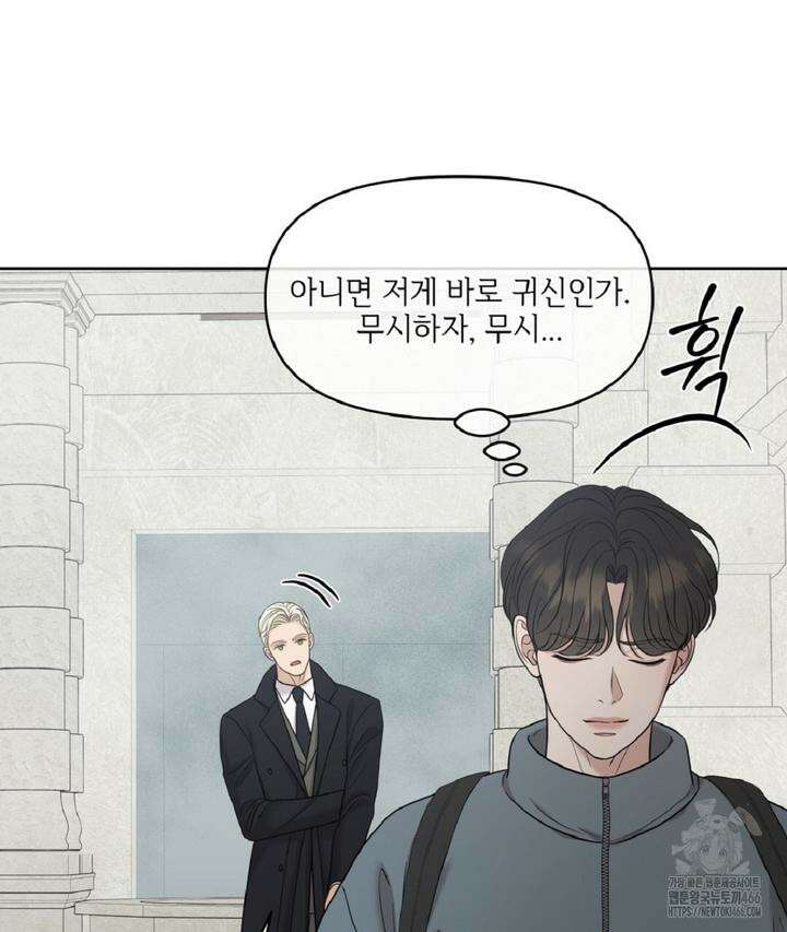 캔버스에 유채 5화 7