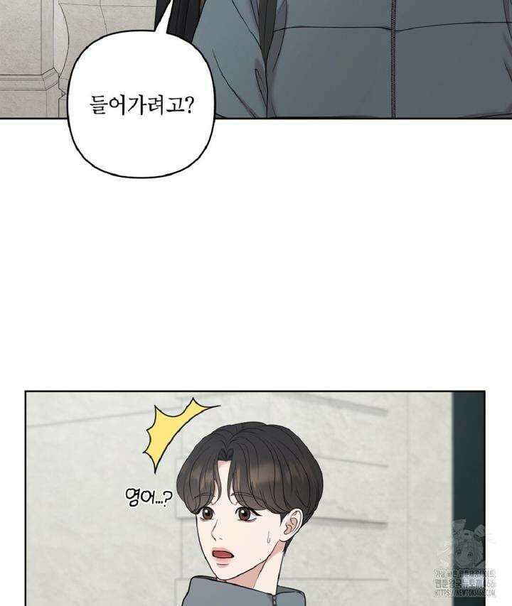 캔버스에 유채 5화 8