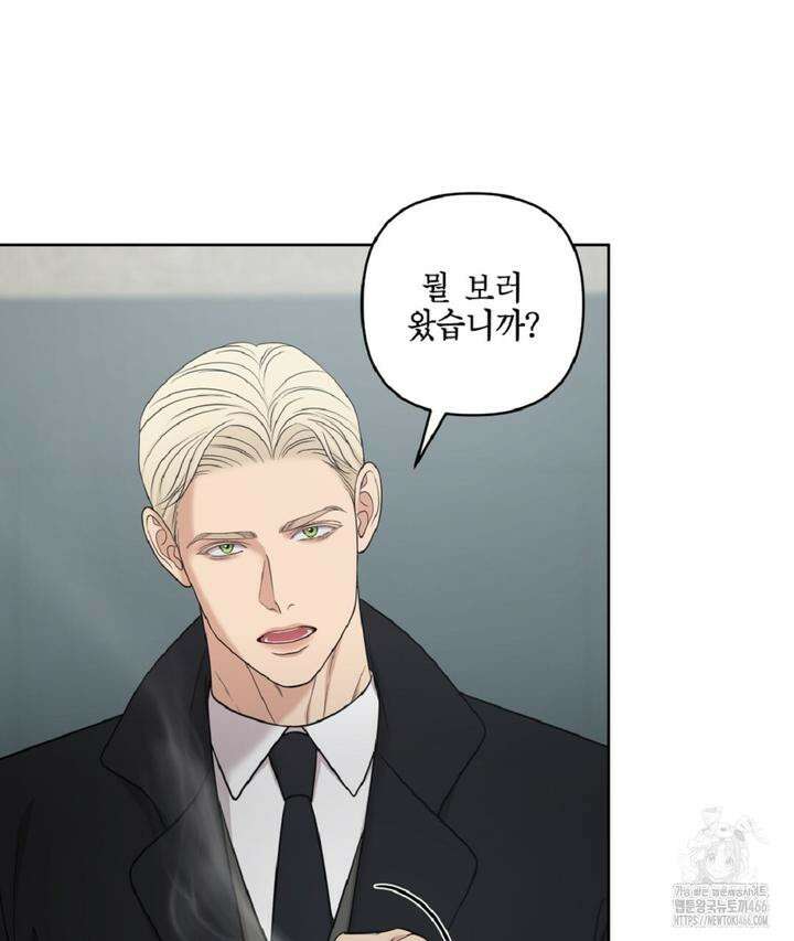 캔버스에 유채 5화 10
