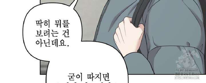 캔버스에 유채 5화 12
