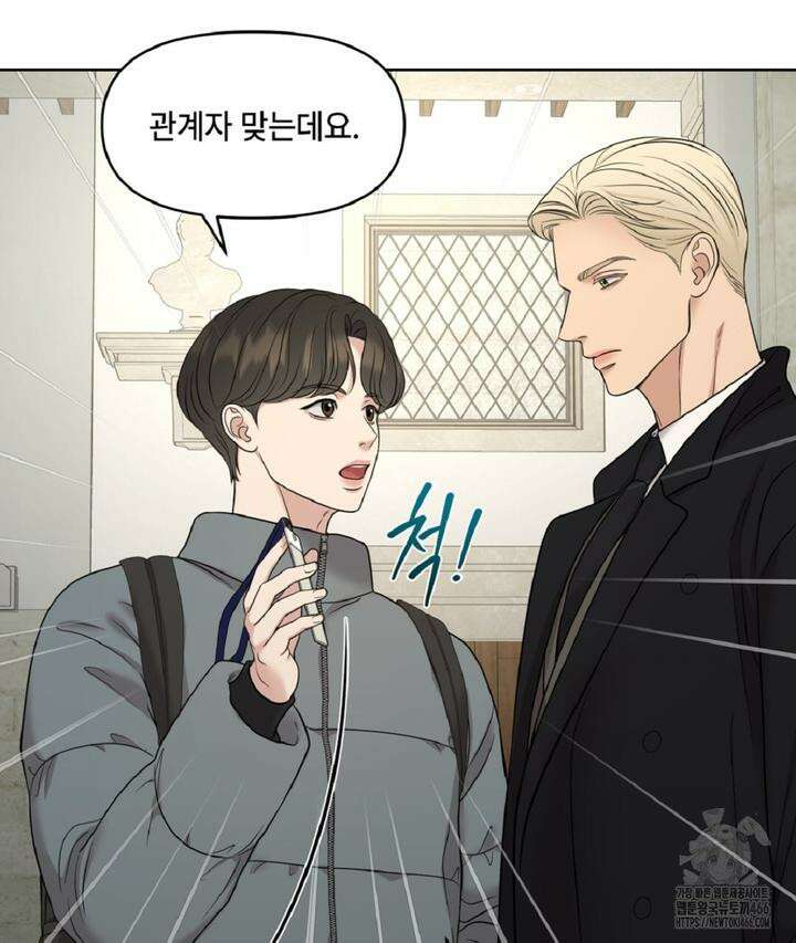 캔버스에 유채 5화 23