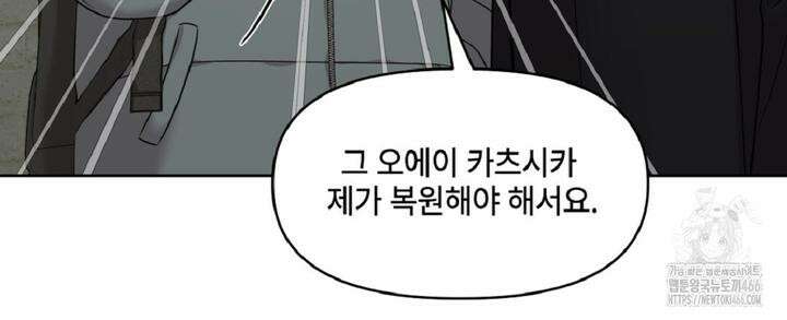 캔버스에 유채 5화 24
