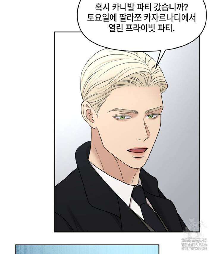 캔버스에 유채 5화 28
